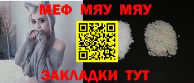 крисы Дубна