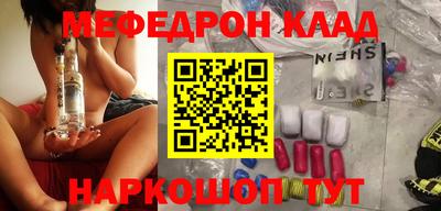 не бодяженный Донской