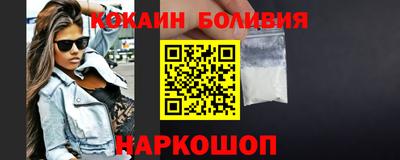 крисы Дубна