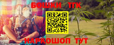 крисы Дубна