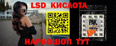 шишки Донецк
