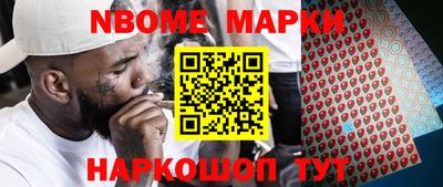 крисы Дубна