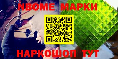 крисы Дубна