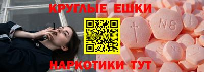 крисы Дубна