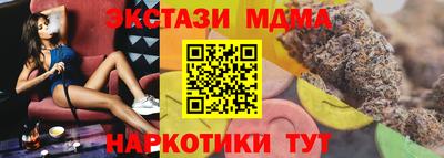 не бодяженный Донской