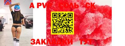 крисы Дубна