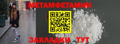 каннабис Заводоуковск