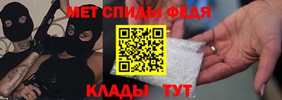 крисы Дубна