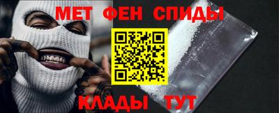 шишки Донецк