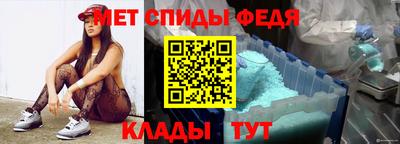 крисы Дубна