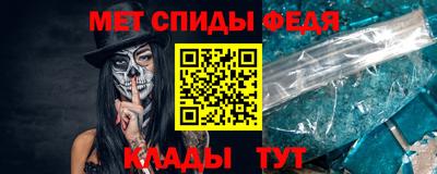 шишки Донецк