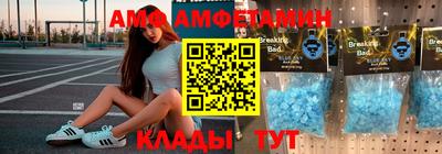 крисы Дубна