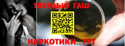 крисы Дубна