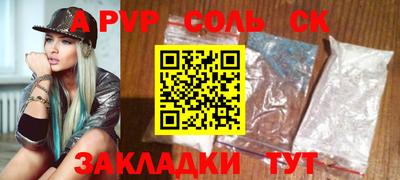 не бодяженный Донской