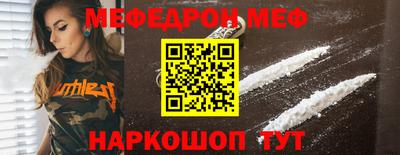 крисы Дубна